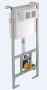 Alföldi EasyMont WC elem 9221 20 00 (92212000)
