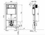 Alföldi EasyMont WC elem 9221 20 00 (92212000)