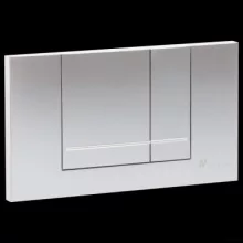   Alföldi EasyMont Nyomólap Matt-Króm 92212169 ( 9221 21 69 )