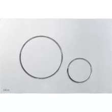 Alca THIN Nyomólap matt króm kivitelben