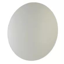 Aqualine Tükör 50 cm átm., akasztó nélkül, 22443