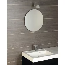 Aqualine kerek tükör 60 cm, akasztó nélkül 22444