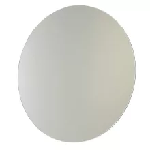 Aqualine kerek tükör 70 cm, akasztó nélkül 22445