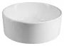 Aqualine pultra tehető kerámia mosdótál 40x40 cm, fehér 40150