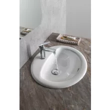   Aqualine süllyeszthető kerámia mosdó 52x45 cm csaplyukkal és túlfolyóval, fehér 55227