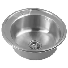 Aqualine beépíthető mosogatótálca 51x18 cm, inox AQ051B