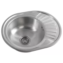   Aqualine rozsdamentes mosogatótálca 57x18x45cm lefolyógarnitúrával AQ5745B