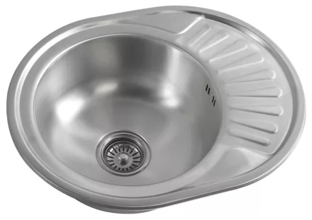 Aqualine rozsdamentes mosogatótálca 57x18x45cm lefolyógarnitúrával AQ5745B