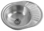 Aqualine rozsdamentes mosogatótálca 57x18x45cm lefolyógarnitúrával AQ5745B