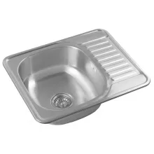   Aqualine beépíthető mosogatótálca 58x18x48 cm, inox AQ5848B