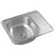 Aqualine beépíthető mosogatótálca 58x18x48 cm, inox AQ5848B
