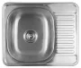 Aqualine beépíthető mosogatótálca 58x18x48 cm, inox AQ5848B