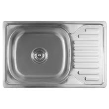   Aqualine beépíthető mosogatótálca 66x18x42 cm, inox AQ6642B