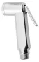 Aqualine ABS bidézuhany tartóval, króm B162
