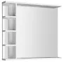 Aqualine Korin fürdőszobai tükör 80x70x12 cm polcokkal és LED világítással, fehér KO350S