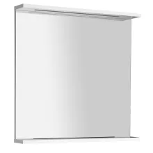   Aqualine Korin tükör LED világítással 70x70 cm, fehér KO380S