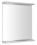 Aqualine Korin polcos tükör 60x70x12 cm LED világítással, fehér KO390S