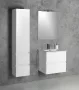 Aqualine Paneda két fiókos mosdótartó szekrény 69,5x55x45,2cm, fehér PN270