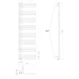 Aqualine Poseidon fürdőszobai acél radiátor 450x1540 mm, fehér PS415