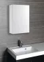 Aqualine Vega tükrös szekrény 40x70x18 cm, fehér VG040
