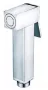 Arezzo design bidé zuhanyfej, króm AR-0201