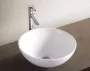 Arezzo design Orlando pultra ültethető mosdótál AR-053