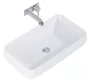 Arezzo design Agnes pultra ültethető mosdó 72x41 cm AR-145029