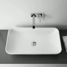 Arezzo design Fresi pultra ültethető mosdó 70x40 145033