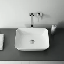   Arezzo design Reni pultra ültethető mosdó 46 cm, fehér AR-145047