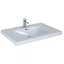 Arezzo design Iwa mosdó 70 cm AR-145370