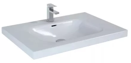 Arezzo design Iwa mosdó 70 cm AR-145370