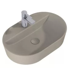   Arezzo design Babette pultra ültethető mosdó 62 cm, matt beige AR-146041