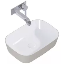   Arezzo design Reni pultra ültethető mosdó 46x33 cm, fényes fehér/matt beige AR-146114