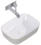 Arezzo design Reni pultra ültethető mosdó 46x33 cm, fényes fehér/matt beige AR-146114