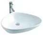 Arezzo design Toronto pultra ültethető mosdótál AR-147A