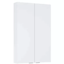   Arezzo design 2 ajtós felső szekrény 80x50 cm, magasfényű fehér AR-167407