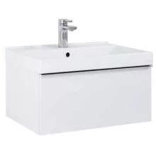   Arezzo design Monterey alsószekrény 1 fiókkal 60 cm, matt fehér AR-167590