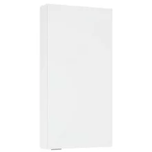   Arezzo design 1 ajtós felső szekrény 80x40cm, magasfényű fehér AR-167734