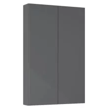   Arezzo design univerzális felsőszekrény 50x80 cm, magasfényű antracit AR-168307