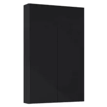   Arezzo design univerzális felsőszekrény 50x80 cm, magasfényű fekete AR-168308