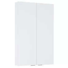   Arezzo design univerzális felsőszekrény 50x80 cm, matt fehér AR-168310