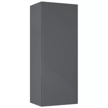   Arezzo design univerzális felsőszekrény 39x100 cm, magasfényű antracit AR-168333
