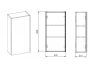 Arezzo design Monterey felsőszekrény 40x21,6x80 cm, 1 ajtóval, matt beige AR-168597