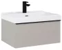 Arezzo design Monterey 60 alsószekrény szifonkivágással, 1 fiókkal, matt beige AR-168599