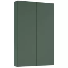   Arezzo design univerzális felsőszekrény 50x80 cm, matt zöld AR-168804