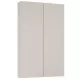 Arezzo design univerzális felsőszekrény 50x80 cm, matt beige AR-168805