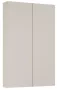 Arezzo design univerzális felsőszekrény 50x80 cm, matt beige AR-168805