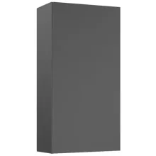   Arezzo design univerzális fali felsőszekrény 40x21x80 cm 1 ajtóval, matt antracit AR-169666