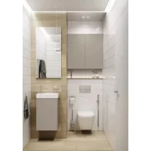   Arezzo design univerzális fali felsőszekrény 40x21x80 cm 1 ajtóval, matt beige AR-169671