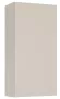 Arezzo design univerzális fali felsőszekrény 40x21x80 cm 1 ajtóval, matt beige AR-169671